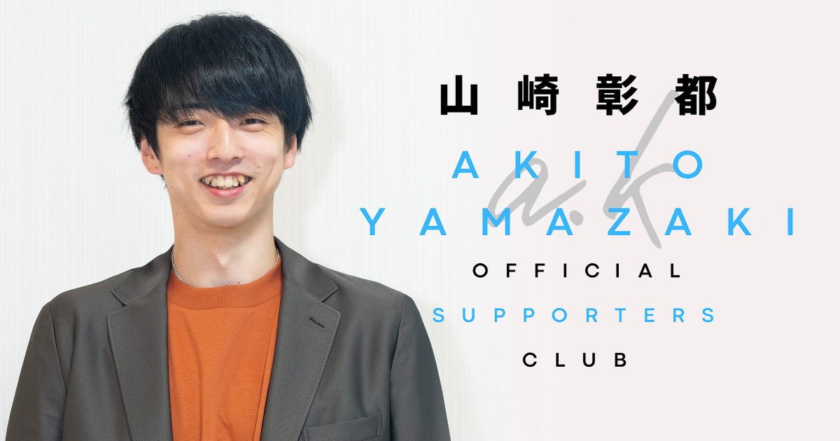 Shun Yamazaki｜山崎俊